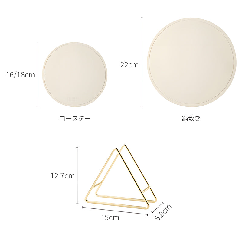 【コースター】おしゃれ 鍋敷き シリコン製