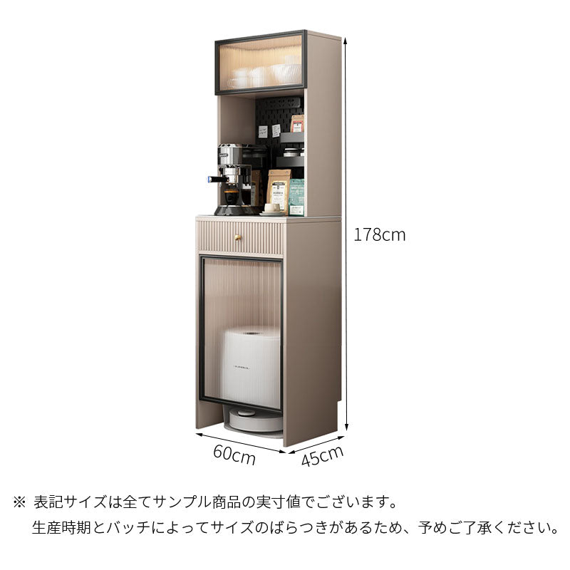 INDOORPLUS公式 | 食器棚 コンパクト 現代風キャビネット INDOORPLUS公式 | 食器棚 コンパクト 現代風キャビネット