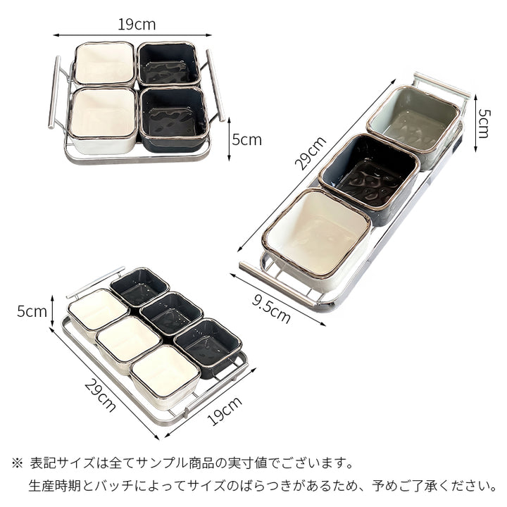 【キッチン収納】シンプル スナックトレー
